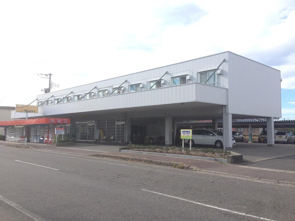 城南神屋荘