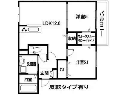 メゾンドサカエ III(2LDK/3階)の間取り写真