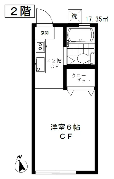 フジハイツ 2階階 間取り