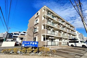 グランデアオキ