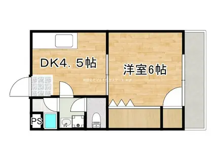 田尻マンション(1DK/2階)の間取り写真