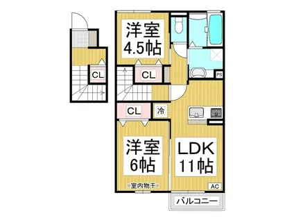 長野電鉄長野線 信濃吉田駅 徒歩11分 2階建 築11年(2LDK/2階)の間取り写真