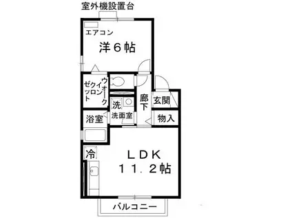 リビングタウン狭山池公園(1LDK/2階)の間取り写真