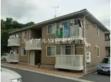 サンライズ宮東A棟