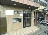 和泉マンション本館