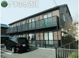 アンプルール リーブル 楓