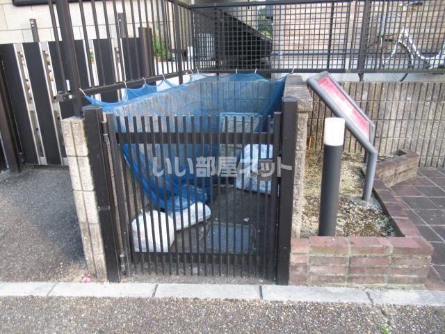 セジュールあやB