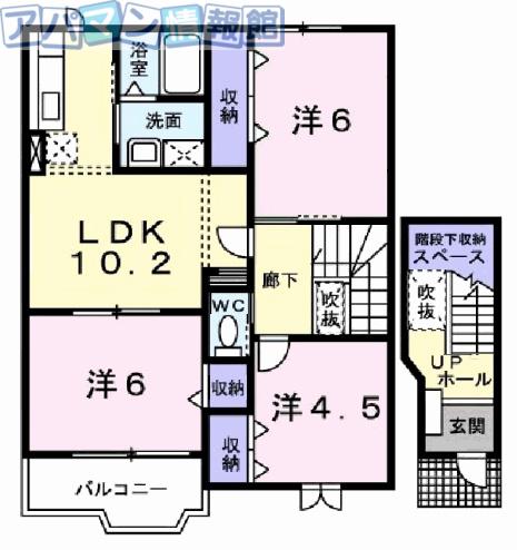 コーポラスフジタ(3LDK/2階)の間取り写真