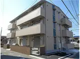 メゾン・デュ・シーニュIII