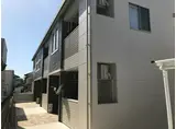 エルシオン