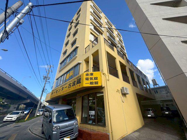 前島総業古波蔵ビル