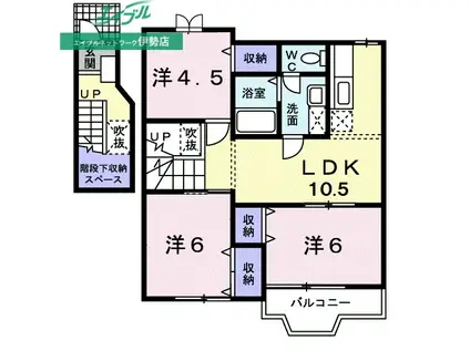 ソレイユ・ルヴァンA棟(3LDK/2階)の間取り写真