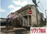 マミエール日栄