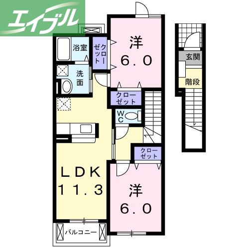 リヴィエール(2LDK/2階)の間取り写真