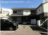 ＪＲ紀勢本線 湯浅駅 徒歩1分 2階建 築16年