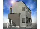 アールブルームときわ台