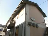 サニーハイツフジクラ