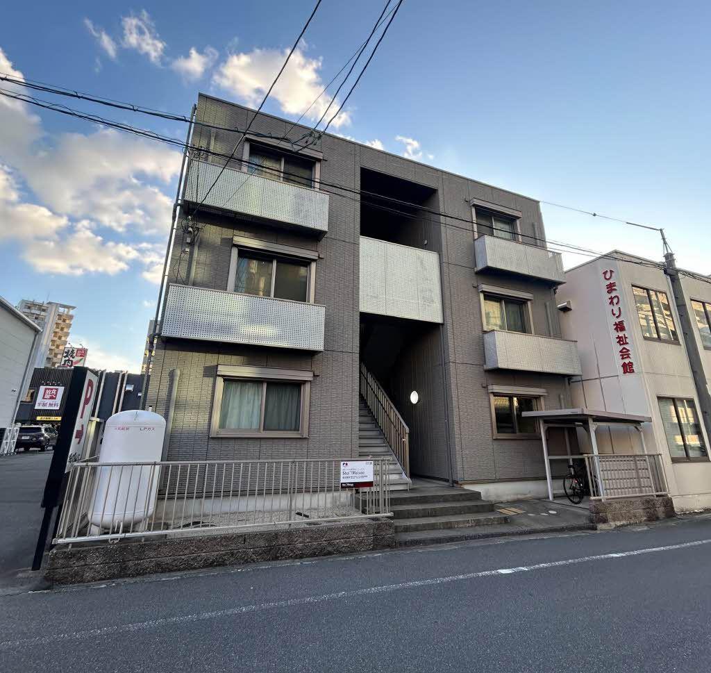 シャーメゾン大供