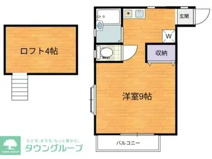 エクレール白糸台(1K/2階)の間取り写真