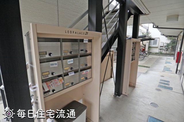 ハレマレコ