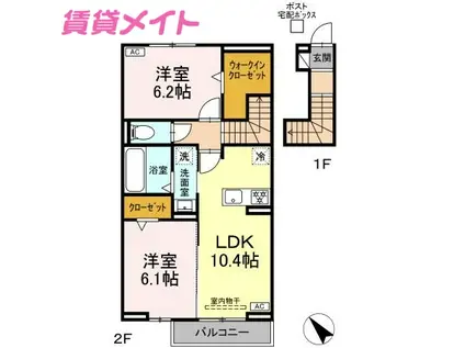 D-ROOM S(2LDK/2階)の間取り写真
