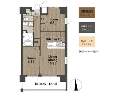 KATURA高崎(2LDK/9階)の間取り写真