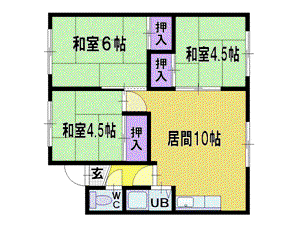 北信ハイツA(3LDK/3階)の間取り写真