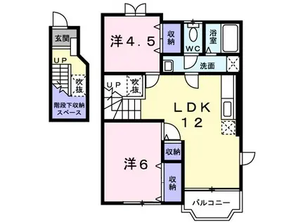 クレストール長船A(2LDK/2階)の間取り写真
