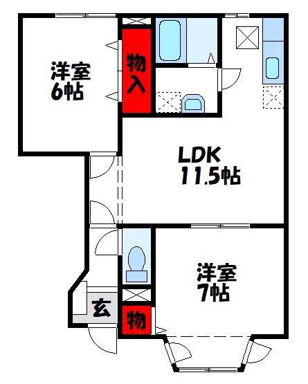 サンハイムHIRO(2LDK/1階)の間取り写真