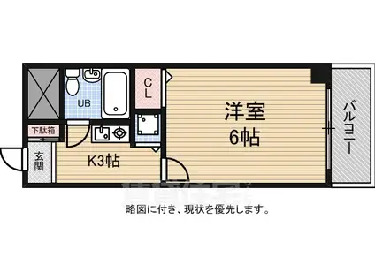 トーカンキャステール己斐本町(1K/11階)の間取り写真