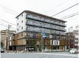 シニア限定 RAKUJU RESIDENCE 大倉山