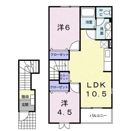 ラ・メゾン・ソレイユA(2LDK/2階)の間取り写真