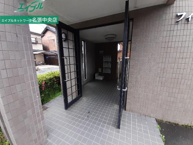 フィールドコート