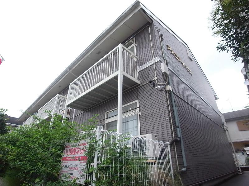 アメニティハウス