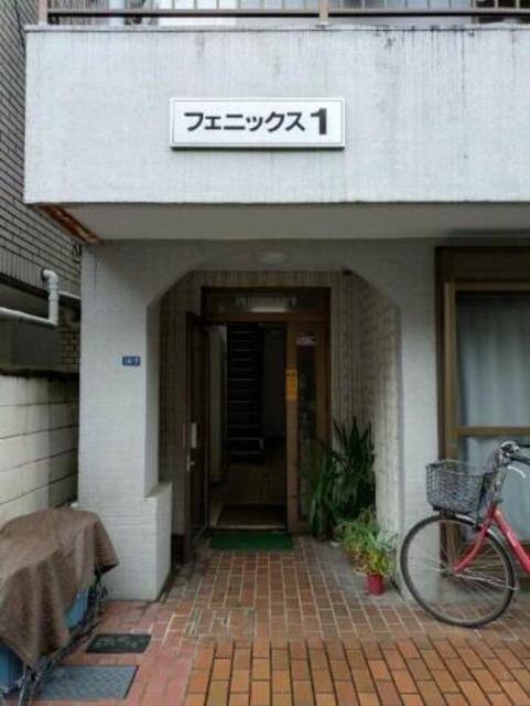 フェニックスワン