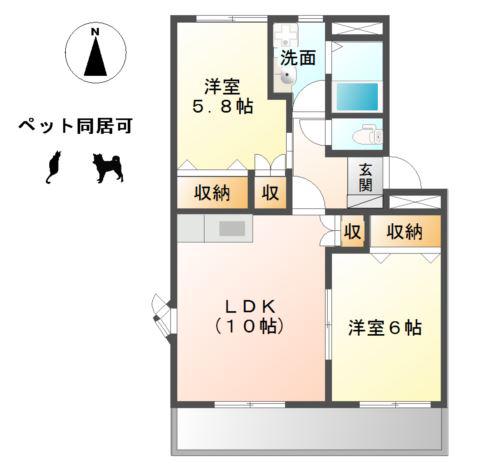 グランディアI(2LDK/4階)の間取り写真