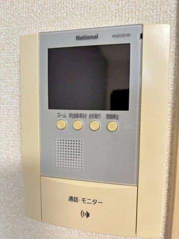 グレイシャス