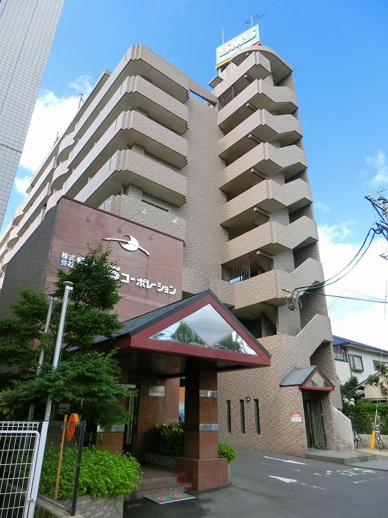 コスモ郡元