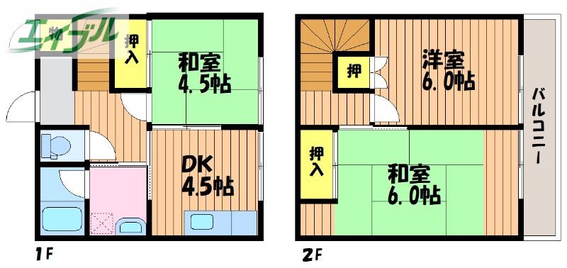 エーデルライス A棟(3DK/1階)の間取り写真