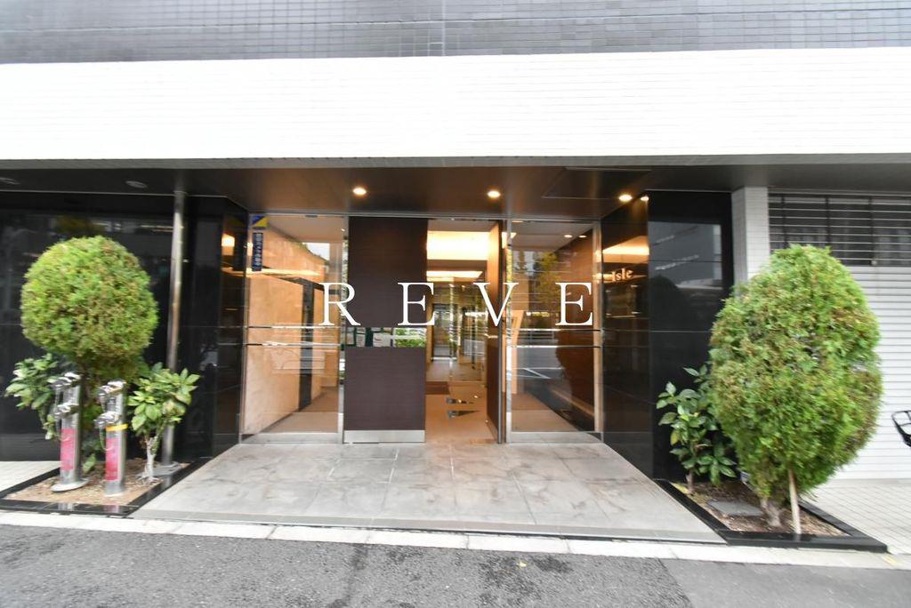 アイル文京白山