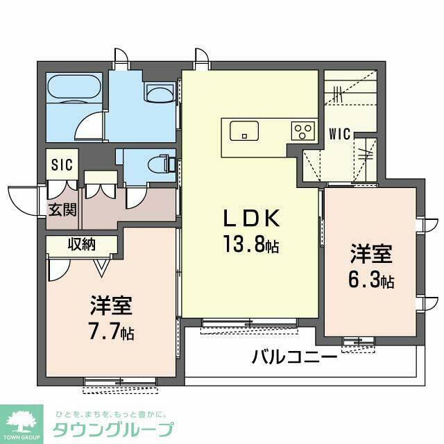 アンビエラ国立(2LDK/1階)の間取り写真