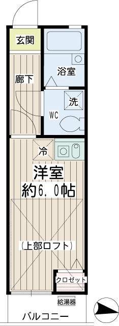 HILL TOP YAMATE(ワンルーム/2階)の間取り写真