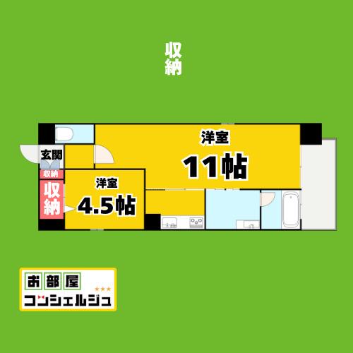 ALATO白壁(1LDK/11階)の間取り写真