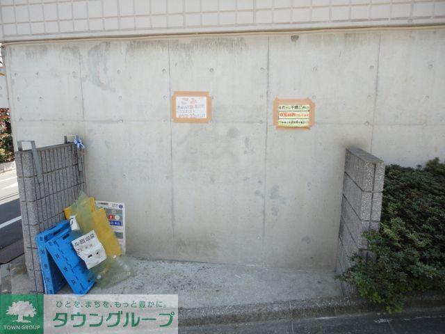 ハイムミユキ