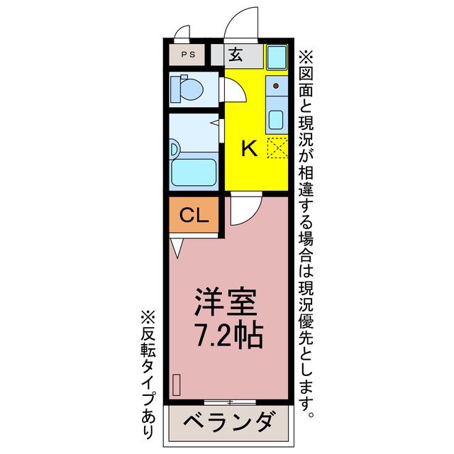 メゾン・ド・ラ・ヴィ西駅(1K/1階)の間取り写真