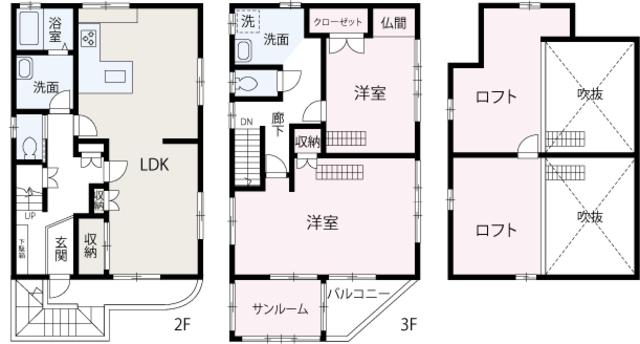 エルシティ(2LDK/2階)の間取り写真