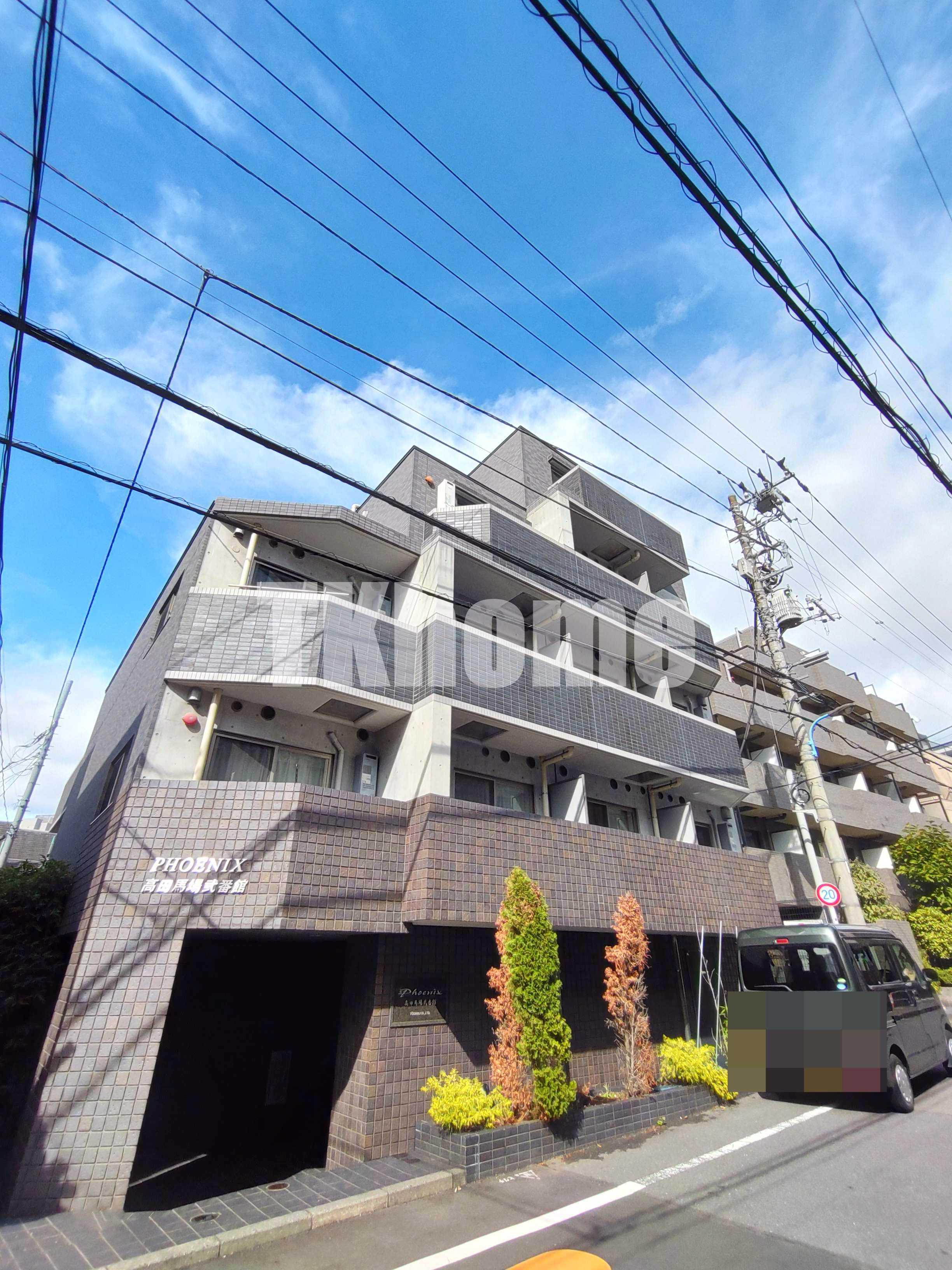 トーシンフェニックス高田馬場弐