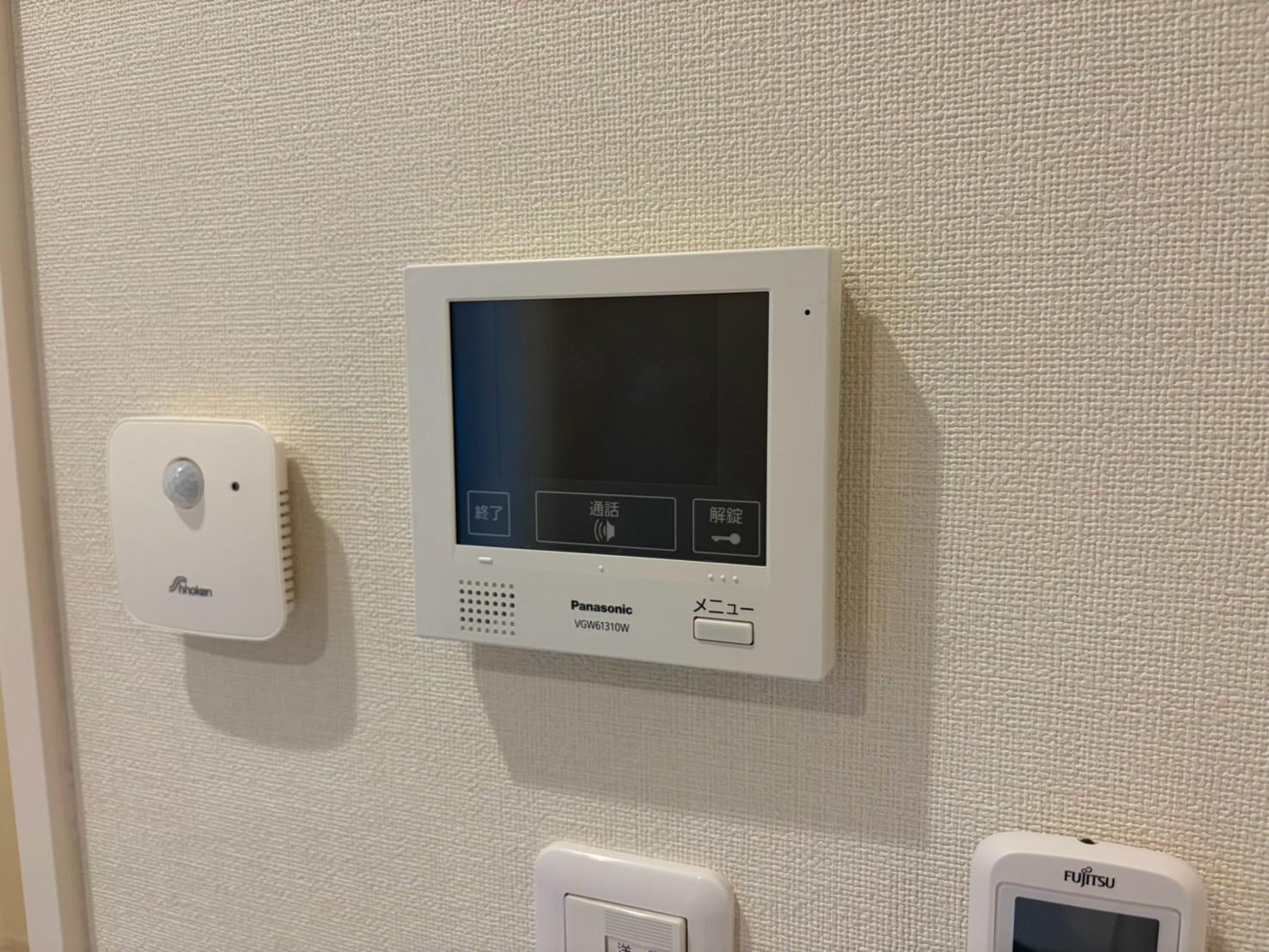 ハーモニーテラス