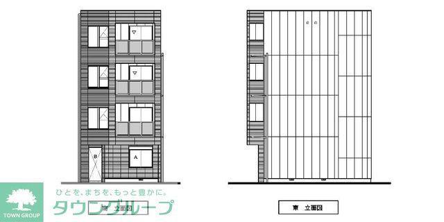太平1丁目マンション工事