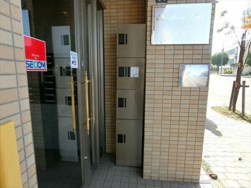 ノーザンライト平岸